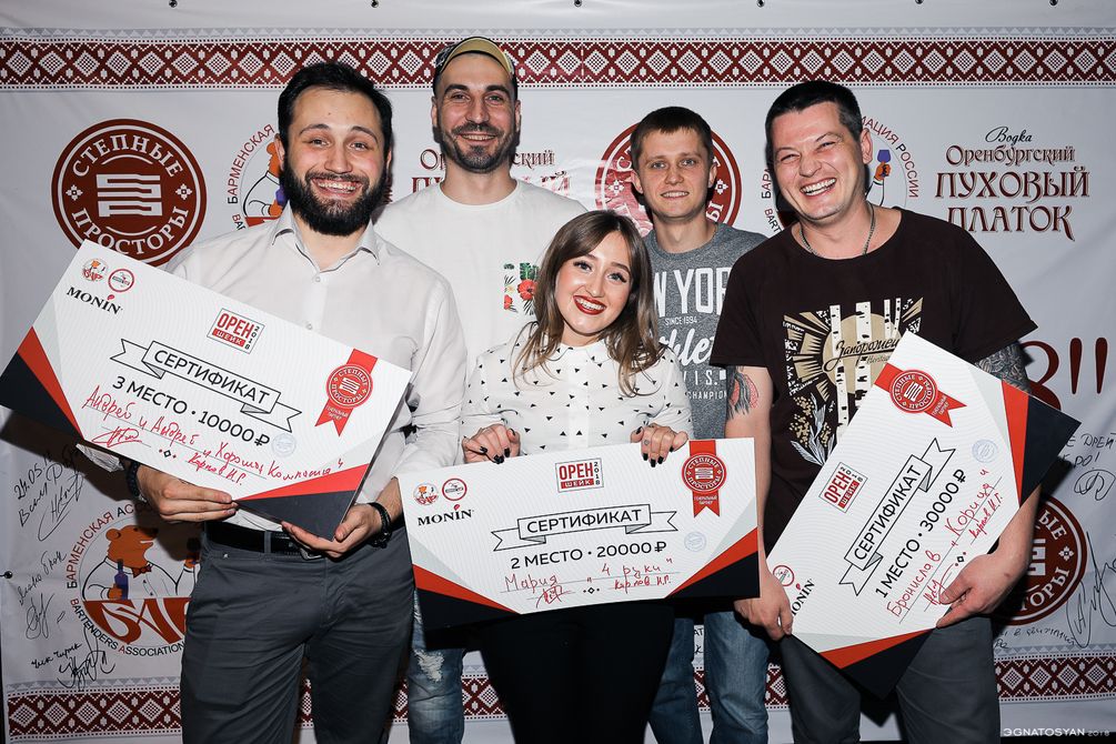 Чемпионат барменов "Оренбургский Шейкер 2018"