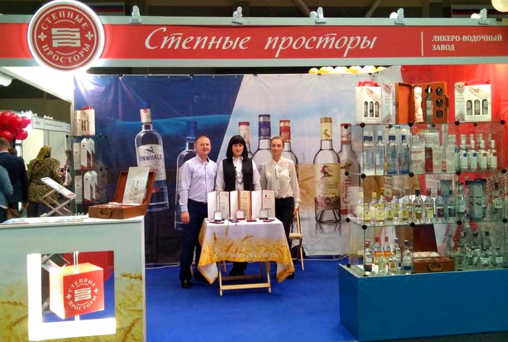 Меновой двор 2019