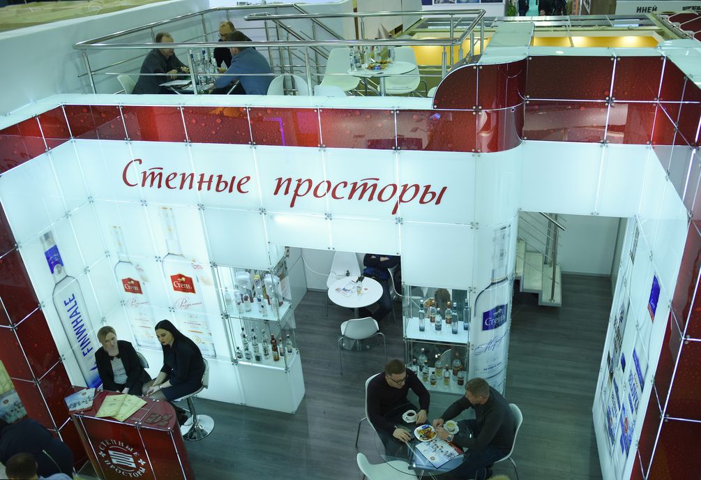 26-я международная выставка продуктов питания, напитков и сырья для их производства "Продэкспо 2019"