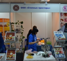 Выставка-дегустация, посвященная Дню работника сельского хозяйства и перерабатывающей промышленности. ООО Степные просторы