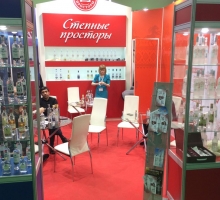 Наша продукция на 24-ой международной выставке - «ПРОДЭКСПО - 2017»