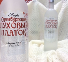 Наша продукция на 24-ой международной выставке - «ПРОДЭКСПО - 2017»