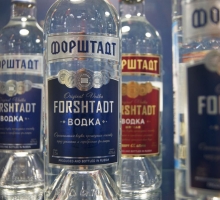 25-я юбилейная международная выставка продуктов питания, напитков и сырья для их производства "Продэкспо 2018"