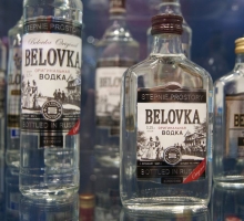 25-я юбилейная международная выставка продуктов питания, напитков и сырья для их производства "Продэкспо 2018"