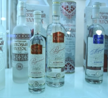 26-я международная выставка продуктов питания, напитков и сырья для их производства "Продэкспо 2019"