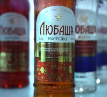 26-я международная выставка продуктов питания, напитков и сырья для их производства "Продэкспо 2019"