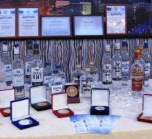XIV Фестиваль качества воды, пива, алкогольной и безалкогольной продукции